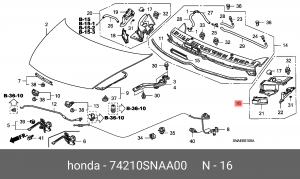 Деталь 74210SNAA00 HONDA