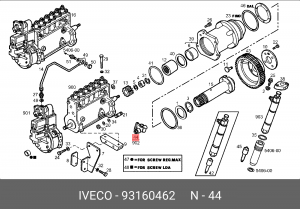 Топливный насос; Насос, топливоподающяя система 93160462 IVECO