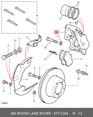 Тормозной суппорт STC1266 LAND ROVER