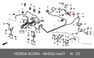 Тормозной шланг 46430S1AE01 HONDA