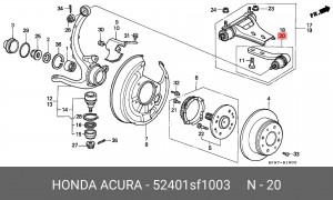 несущий / направляющий шарнир 52401SF1003 HONDA