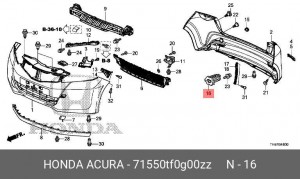 Деталь 71550TF0G00ZZ HONDA