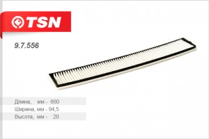 Фильтр салона 9.7.556 TSN
