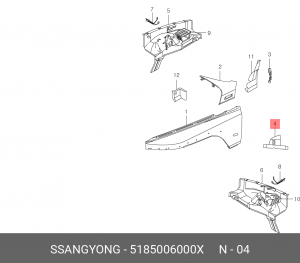 Деталь 5185006000X SSANG YONG