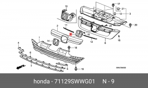 Деталь 71129SWWG01 HONDA