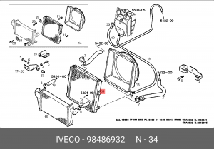 Радиатор, охлаждение двигател 98486932 IVECO