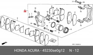 Тормозной суппорт 45230SE0G12 HONDA