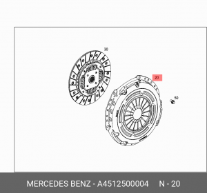 Нажимной диск сцепления A4512500004 SMART