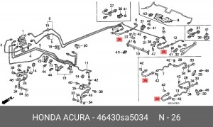 Тормозной шланг 46430SA5034 HONDA