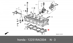 Прокладка, головка цилиндра 12251RAC004 HONDA