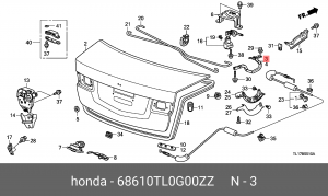 Петля - шарнир крышки багажника 68610TL0G00ZZ HONDA