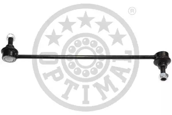 Подвеска, стабилизатор G7-868 OPTIMAL