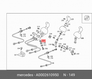 Деталь A 000 261 09 50 MERCEDES BENZ