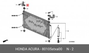 Кронштейн крепления радиатора кондиционера 80105STXA00 HONDA