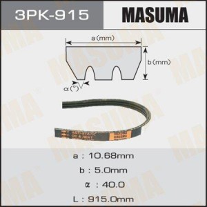 Ремень приводной 3PK-915 MASUMA