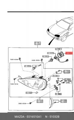 Провода пусковые для прикуривания автомобиля E016510A1 MAZDA