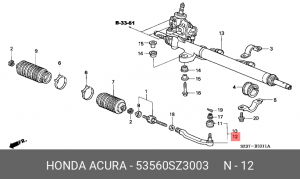Наконечник поперечной рулевой тяги 53560SZ3003 HONDA
