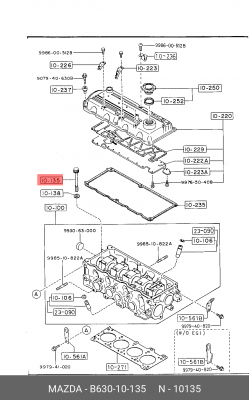 Комплект болтов головки цилидра B630-10-135 MAZDA
