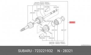 Деталь 723221932 SUBARU