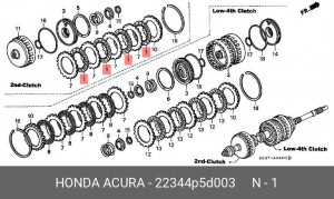 Деталь 22344P5D003 HONDA