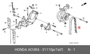 Поликлиновой ремень 31110-PR7-A01 HONDA
