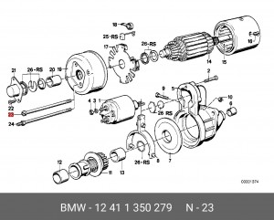 Болт 12 41 1 350 279 BMW