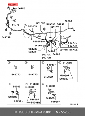 Трубка тормозная MR475091 MITSUBISHI