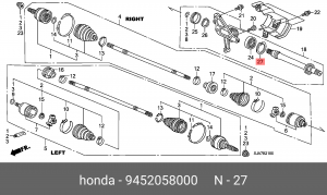Кольцо стопорное 9452058000 HONDA