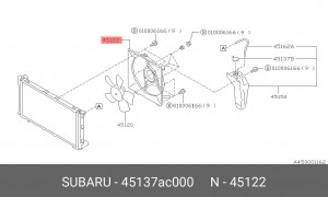 Вентилятор, охлаждение двигателя 45137AC000 SUBARU