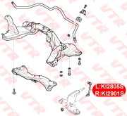 Стойка стабилизатора KI2901S VTR