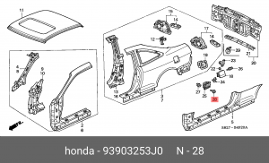 Винт крепления 93903253J0 HONDA