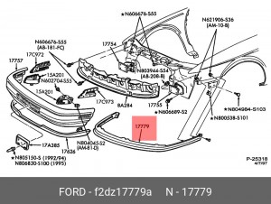 Накладка бампера F2DZ-17779-A FORD