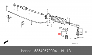 Наконечник поперечной рулевой тяги 53540679004 HONDA