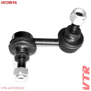 Стойка стабилизатора HY2901S VTR