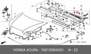 Форсунка стеклоомывателя 76815S9AG01 HONDA
