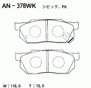 Колодки тормозные дисковые AN378WK AKEBONO