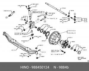 Подшипник ступицы колеса 988450124 HINO