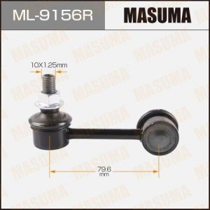 Стойка стабилизатора ML-9156R MASUMA
