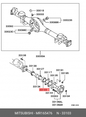 Подшипник полуоси MR165476 MITSUBISHI