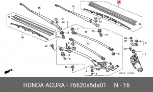 Щетка стеклоочистителя 76620S5DA01 HONDA