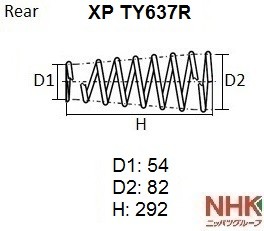 Деталь XPTY637R NHK