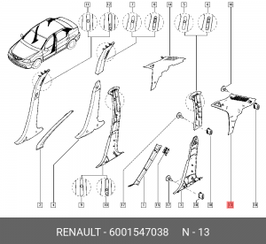 Деталь 6001547038 RENAULT