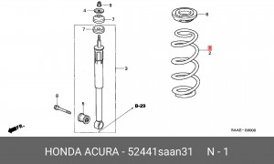 Пружина подвески 52441SAAN31 HONDA