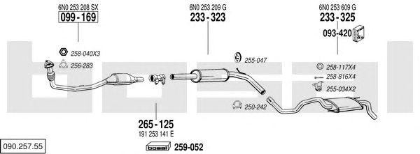 Система выпуска ОГ 09025755 BOSAL