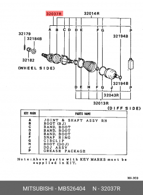 Вал привода колеса (ремкомплект) MB526404 MITSUBISHI