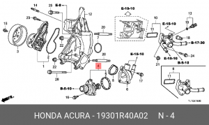 Термостат системы охлаждения 19301R40A02 HONDA