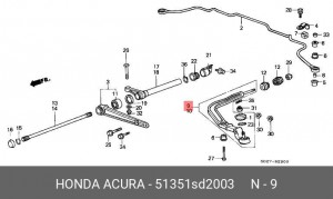 Рычаг независимой подвески колеса, подвеска колеса 51351SD2003 HONDA