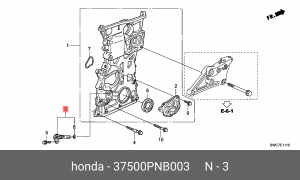 Датчик положения коленвала 37500PNB003 HONDA