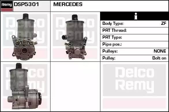 Гидравлический насос, рулевое управление DSP5301 DELCO REMY