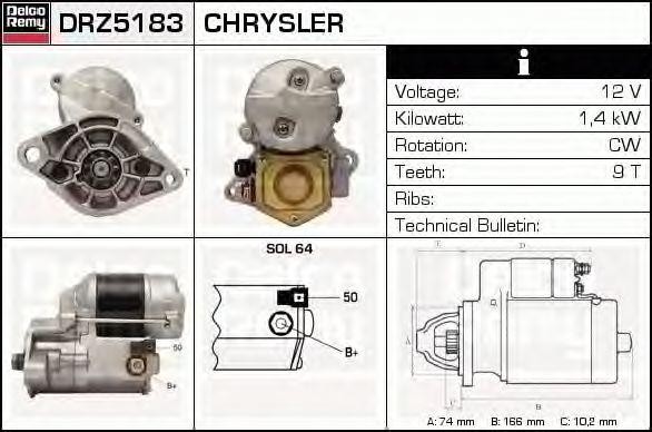 Стартер DRZ5183 DELCO REMY